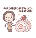 ★春の気づかい★大人メガネのボブ子ちゃん（個別スタンプ：24）