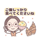 ★春の気づかい★大人メガネのボブ子ちゃん（個別スタンプ：26）