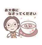 ★春の気づかい★大人メガネのボブ子ちゃん（個別スタンプ：28）