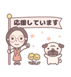 ★春の気づかい★大人メガネのボブ子ちゃん（個別スタンプ：31）
