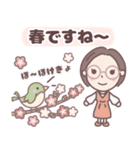 ★春の気づかい★大人メガネのボブ子ちゃん（個別スタンプ：33）