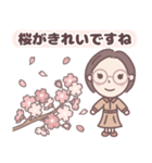 ★春の気づかい★大人メガネのボブ子ちゃん（個別スタンプ：39）