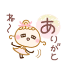 ちゅるんと♡春風ガール（個別スタンプ：7）