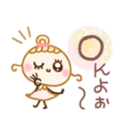 ちゅるんと♡春風ガール（個別スタンプ：8）