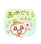 ちゅるんと♡春風ガール（個別スタンプ：11）