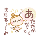 ちゅるんと♡春風ガール（個別スタンプ：12）