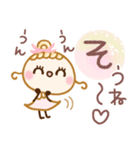 ちゅるんと♡春風ガール（個別スタンプ：13）