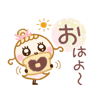 ちゅるんと♡春風ガール（個別スタンプ：17）