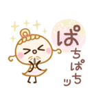 ちゅるんと♡春風ガール（個別スタンプ：20）