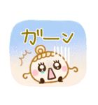 ちゅるんと♡春風ガール（個別スタンプ：26）