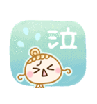 ちゅるんと♡春風ガール（個別スタンプ：28）