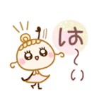 ちゅるんと♡春風ガール（個別スタンプ：34）