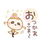ちゅるんと♡春風ガール（個別スタンプ：39）