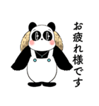麦わらパンダ あると助かる挨拶スタンプ（個別スタンプ：1）