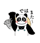 麦わらパンダ あると助かる挨拶スタンプ（個別スタンプ：5）