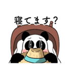 麦わらパンダ あると助かる挨拶スタンプ（個別スタンプ：24）