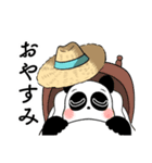 麦わらパンダ あると助かる挨拶スタンプ（個別スタンプ：28）