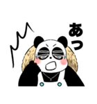 麦わらパンダ あると助かる挨拶スタンプ（個別スタンプ：31）
