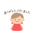 過去形丁寧シンプルな女の子スタンプ（個別スタンプ：1）
