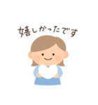 過去形丁寧シンプルな女の子スタンプ（個別スタンプ：6）