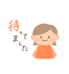 過去形丁寧シンプルな女の子スタンプ（個別スタンプ：10）