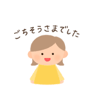 過去形丁寧シンプルな女の子スタンプ（個別スタンプ：11）