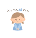 過去形丁寧シンプルな女の子スタンプ（個別スタンプ：14）