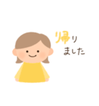 過去形丁寧シンプルな女の子スタンプ（個別スタンプ：19）