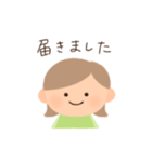 過去形丁寧シンプルな女の子スタンプ（個別スタンプ：20）
