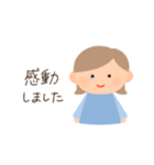 過去形丁寧シンプルな女の子スタンプ（個別スタンプ：22）