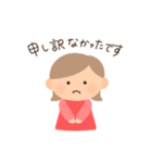 過去形丁寧シンプルな女の子スタンプ（個別スタンプ：25）