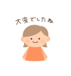 過去形丁寧シンプルな女の子スタンプ（個別スタンプ：26）