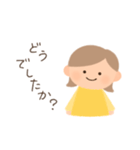 過去形丁寧シンプルな女の子スタンプ（個別スタンプ：27）