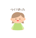 過去形丁寧シンプルな女の子スタンプ（個別スタンプ：28）