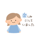 過去形丁寧シンプルな女の子スタンプ（個別スタンプ：30）