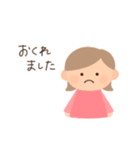 過去形丁寧シンプルな女の子スタンプ（個別スタンプ：32）
