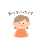 過去形丁寧シンプルな女の子スタンプ（個別スタンプ：34）