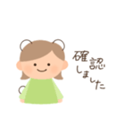 過去形丁寧シンプルな女の子スタンプ（個別スタンプ：36）
