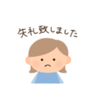 過去形丁寧シンプルな女の子スタンプ（個別スタンプ：38）