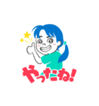 しーちゃん ＆ ふーちゃん2025（個別スタンプ：3）
