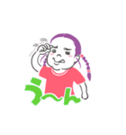 しーちゃん ＆ ふーちゃん2025（個別スタンプ：6）