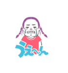 しーちゃん ＆ ふーちゃん2025（個別スタンプ：8）