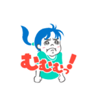 しーちゃん ＆ ふーちゃん2025（個別スタンプ：11）