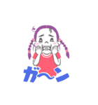 しーちゃん ＆ ふーちゃん2025（個別スタンプ：14）