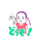 しーちゃん ＆ ふーちゃん2025（個別スタンプ：22）