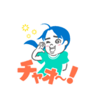 しーちゃん ＆ ふーちゃん2025（個別スタンプ：25）