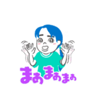 しーちゃん ＆ ふーちゃん2025（個別スタンプ：27）