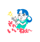 しーちゃん ＆ ふーちゃん2025（個別スタンプ：29）