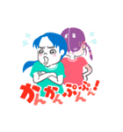 しーちゃん ＆ ふーちゃん2025（個別スタンプ：36）