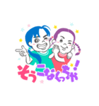 しーちゃん ＆ ふーちゃん2025（個別スタンプ：38）